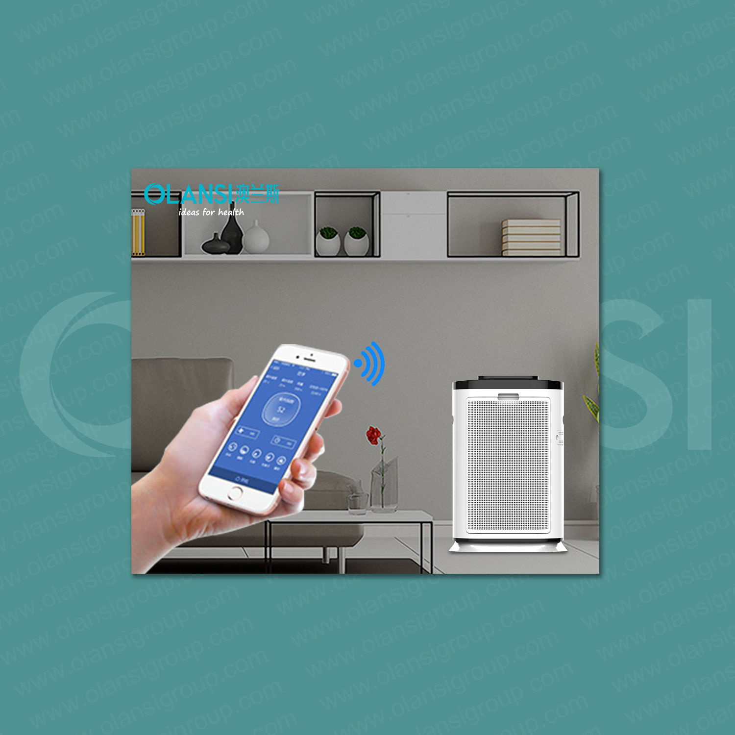 How to link your phone to the air purifier?